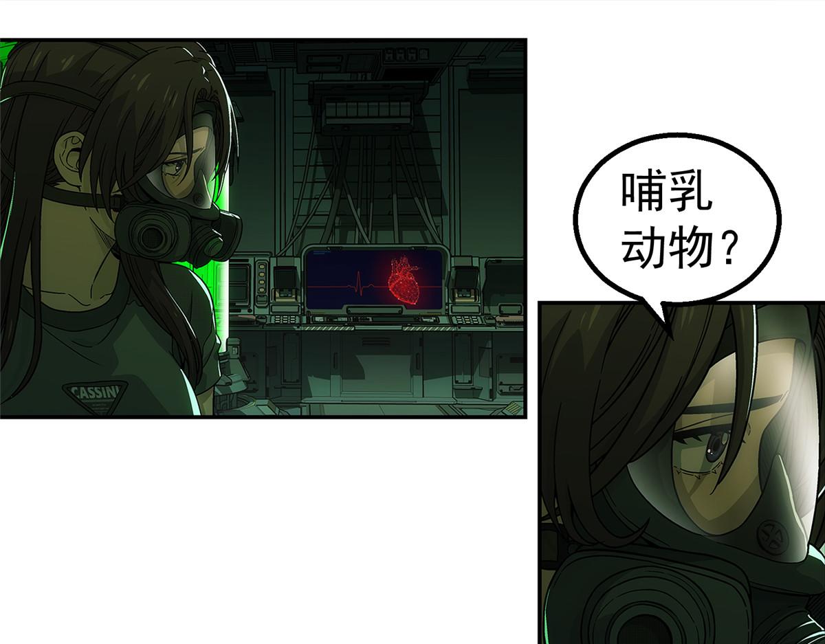 第 64 页