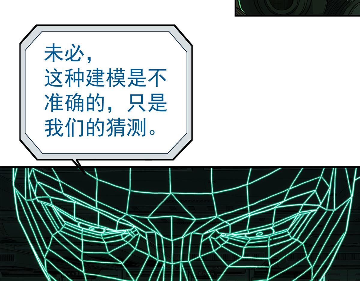 第 65 页