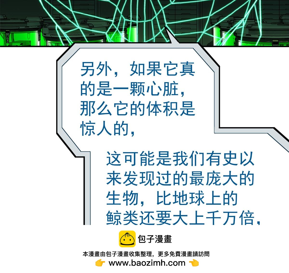 第 66 页