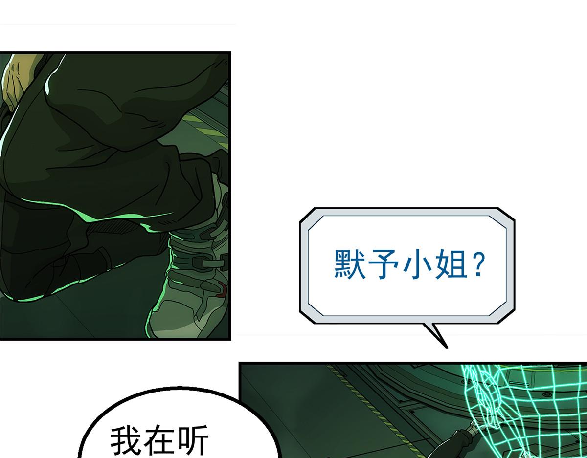第 69 页