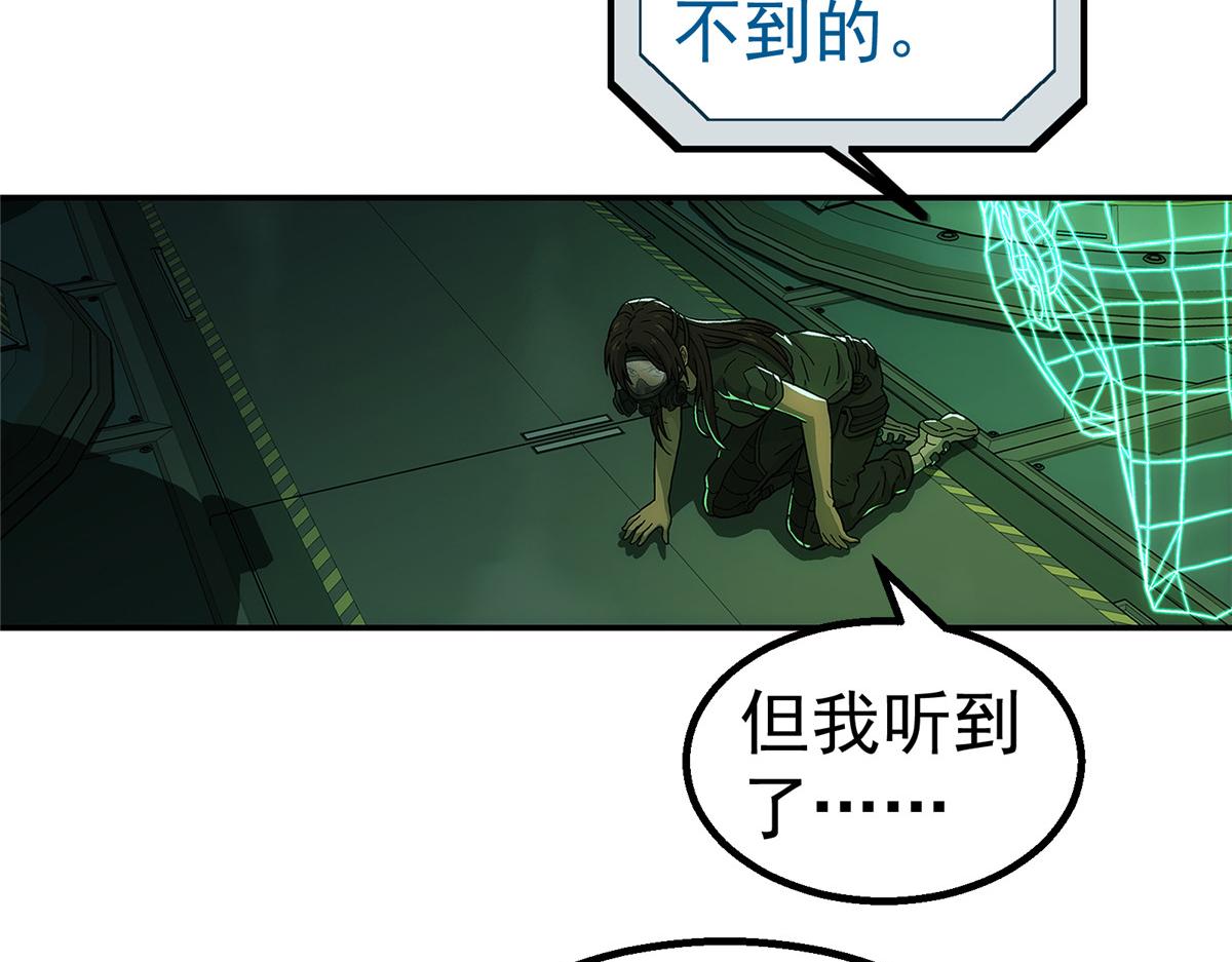 第 71 页