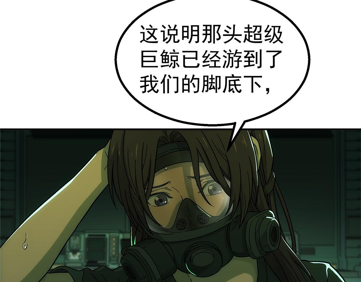 第 72 页
