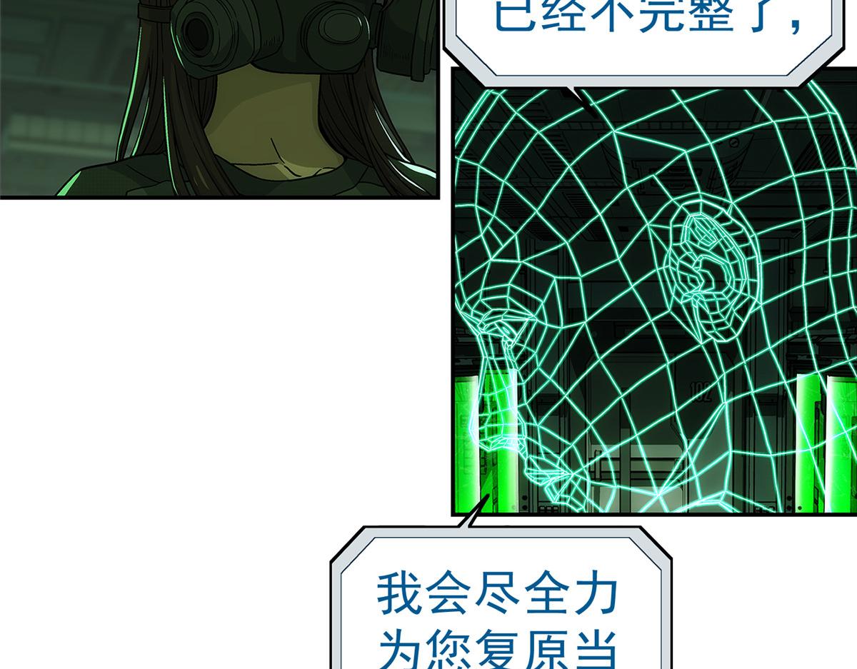 第 75 页