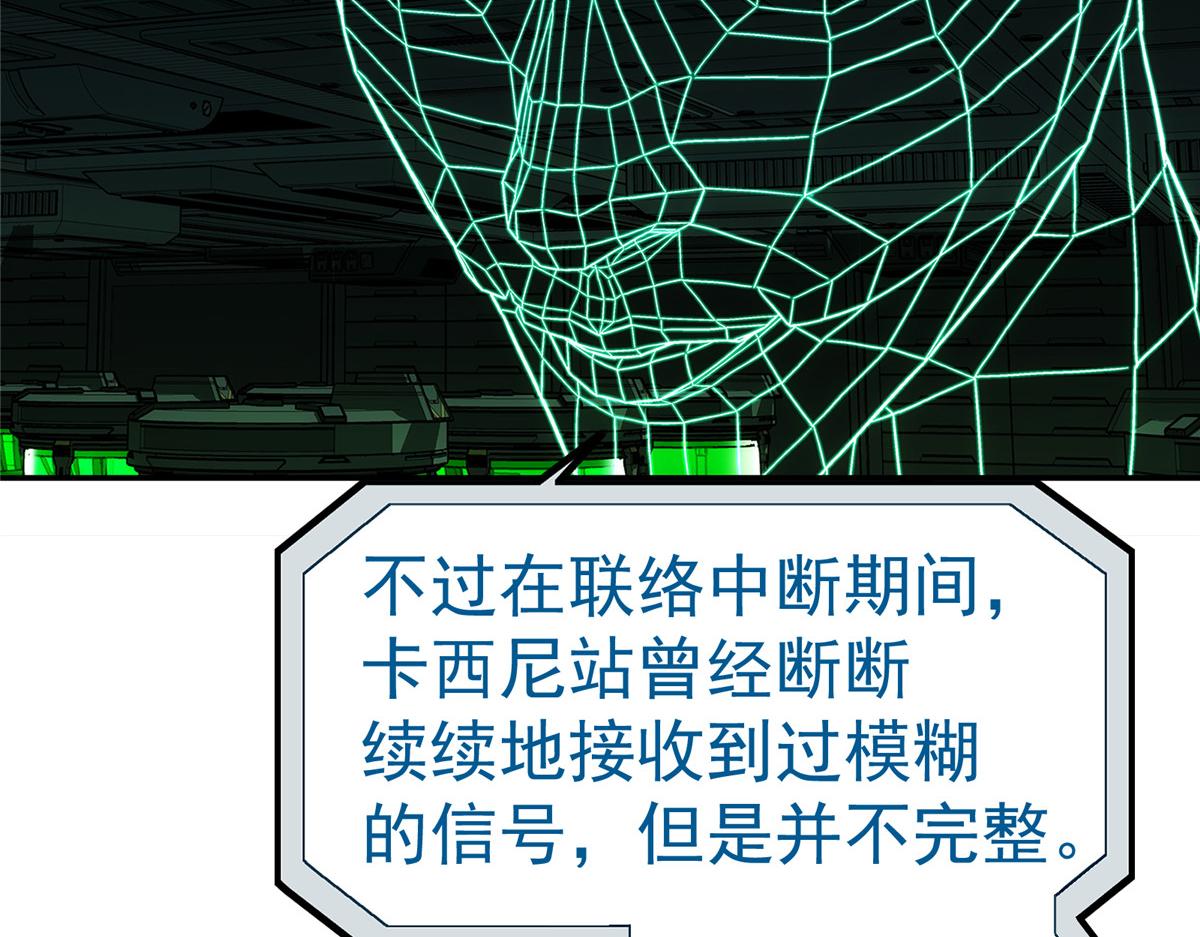 第 84 页