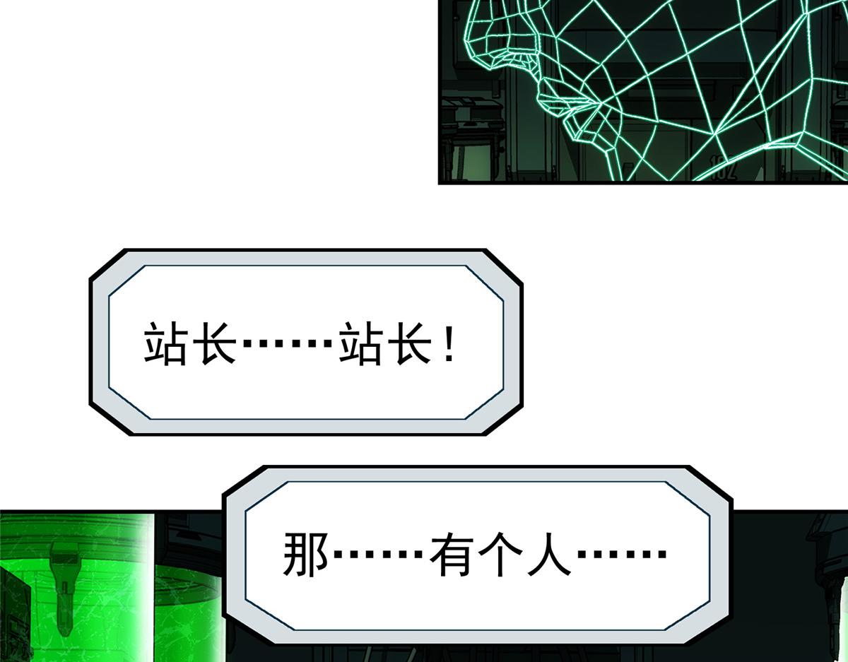 第 87 页