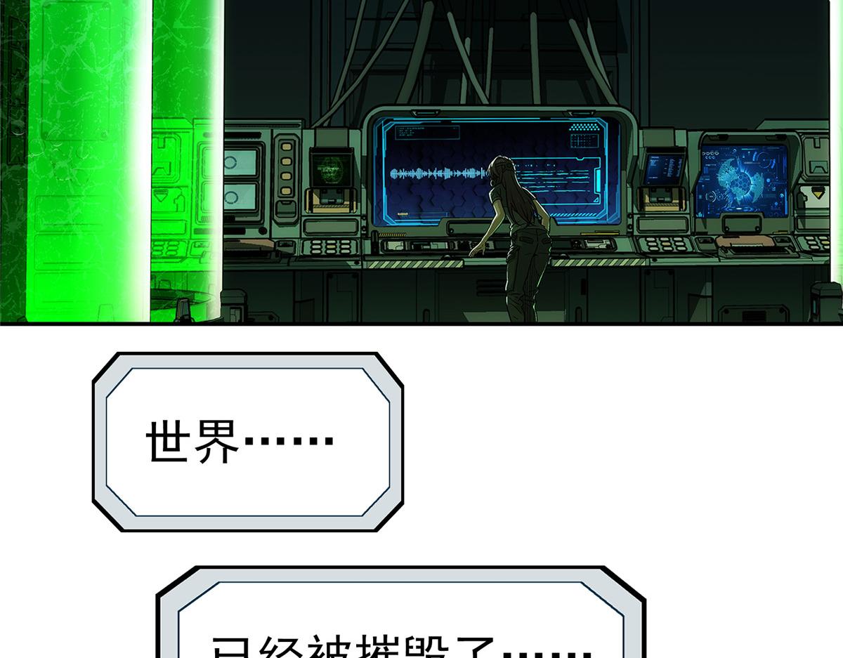 第 88 页