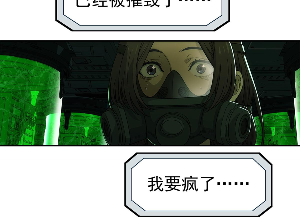 第 89 页