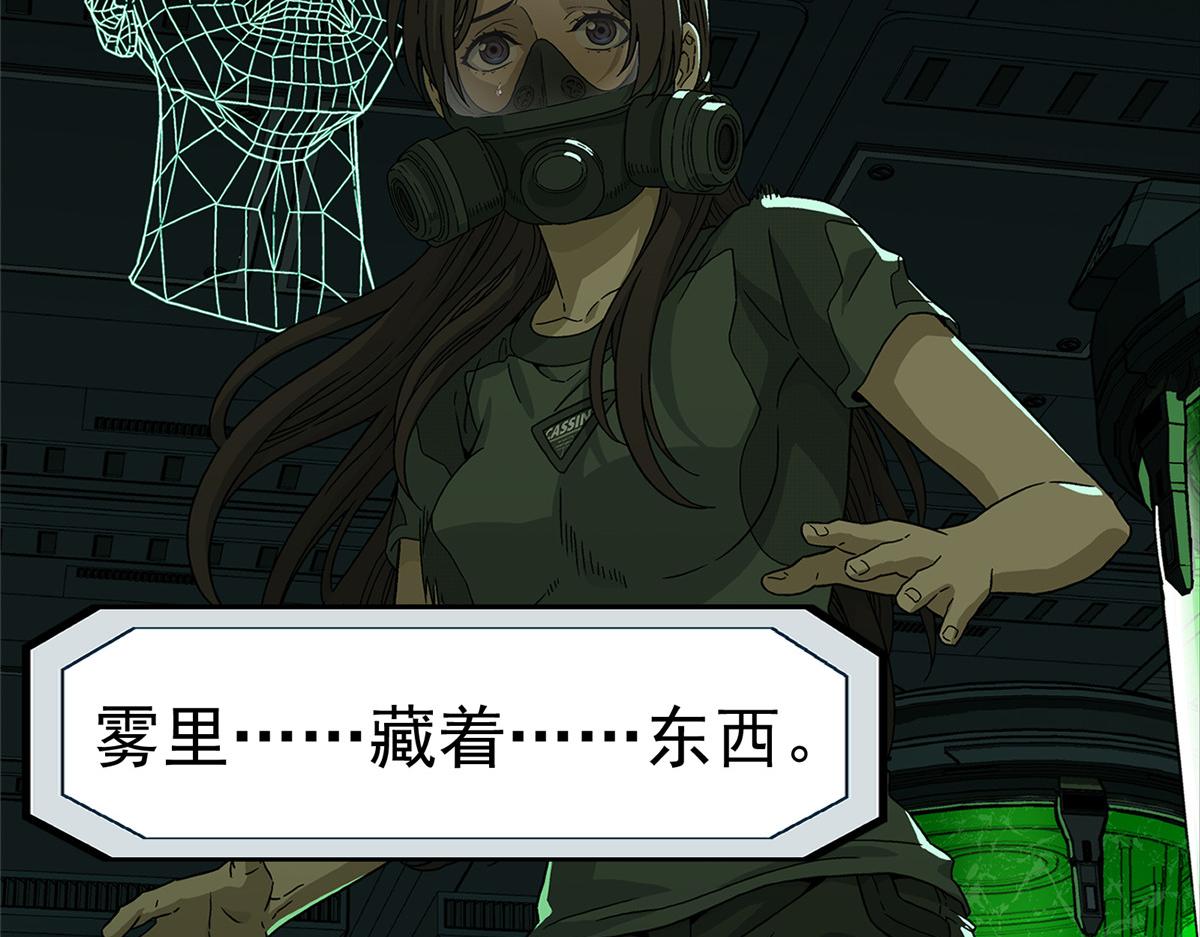 第 91 页