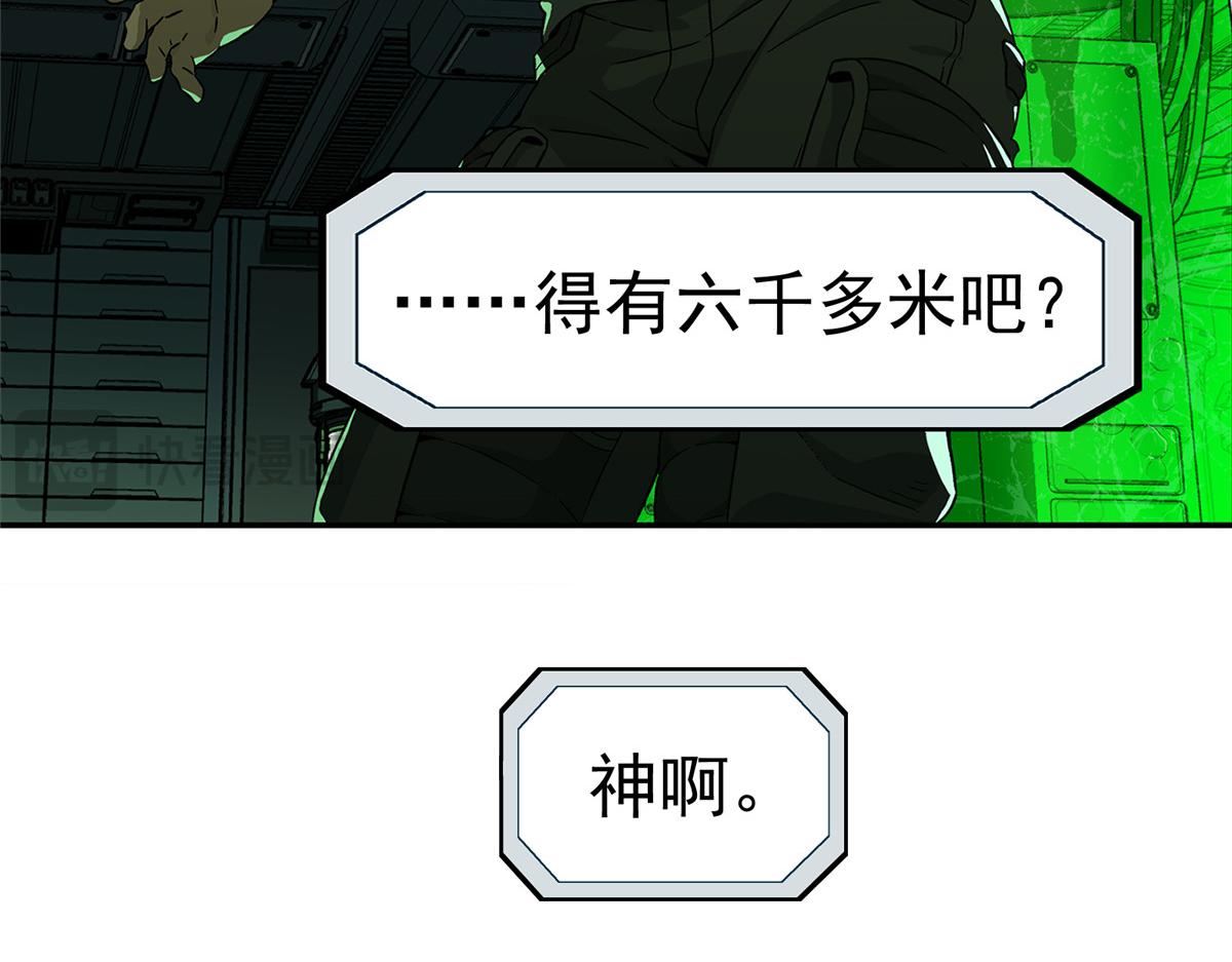 第 92 页