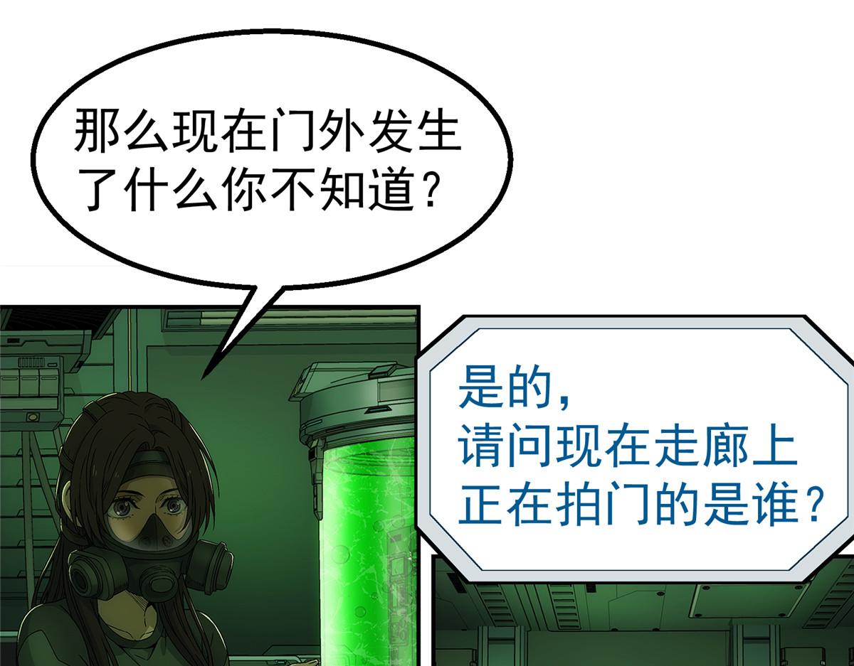 第 35 页