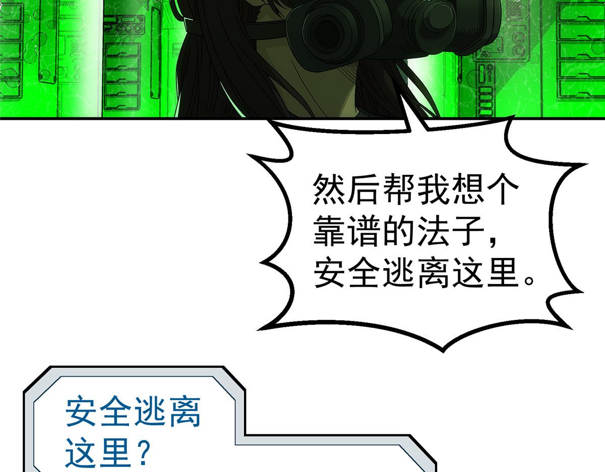 第 46 页