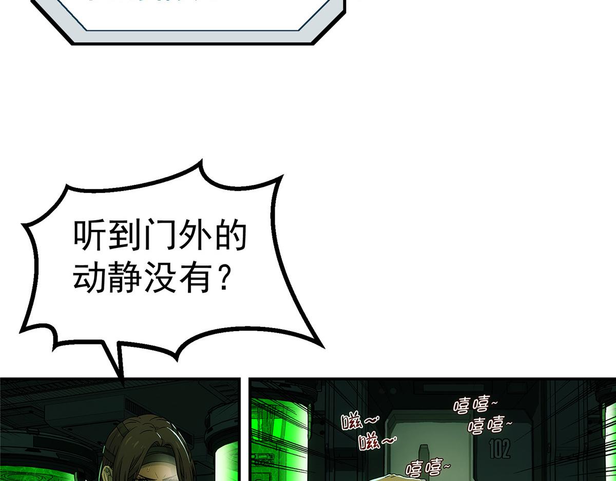 第 59 页