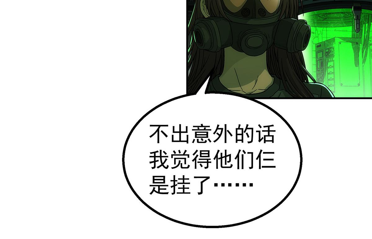 第 62 页