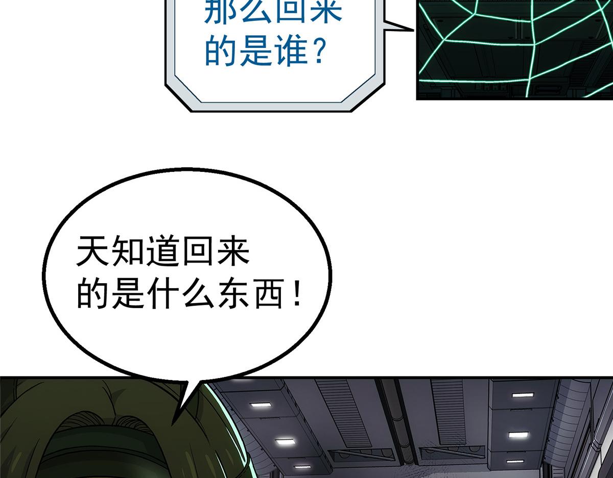 第 65 页