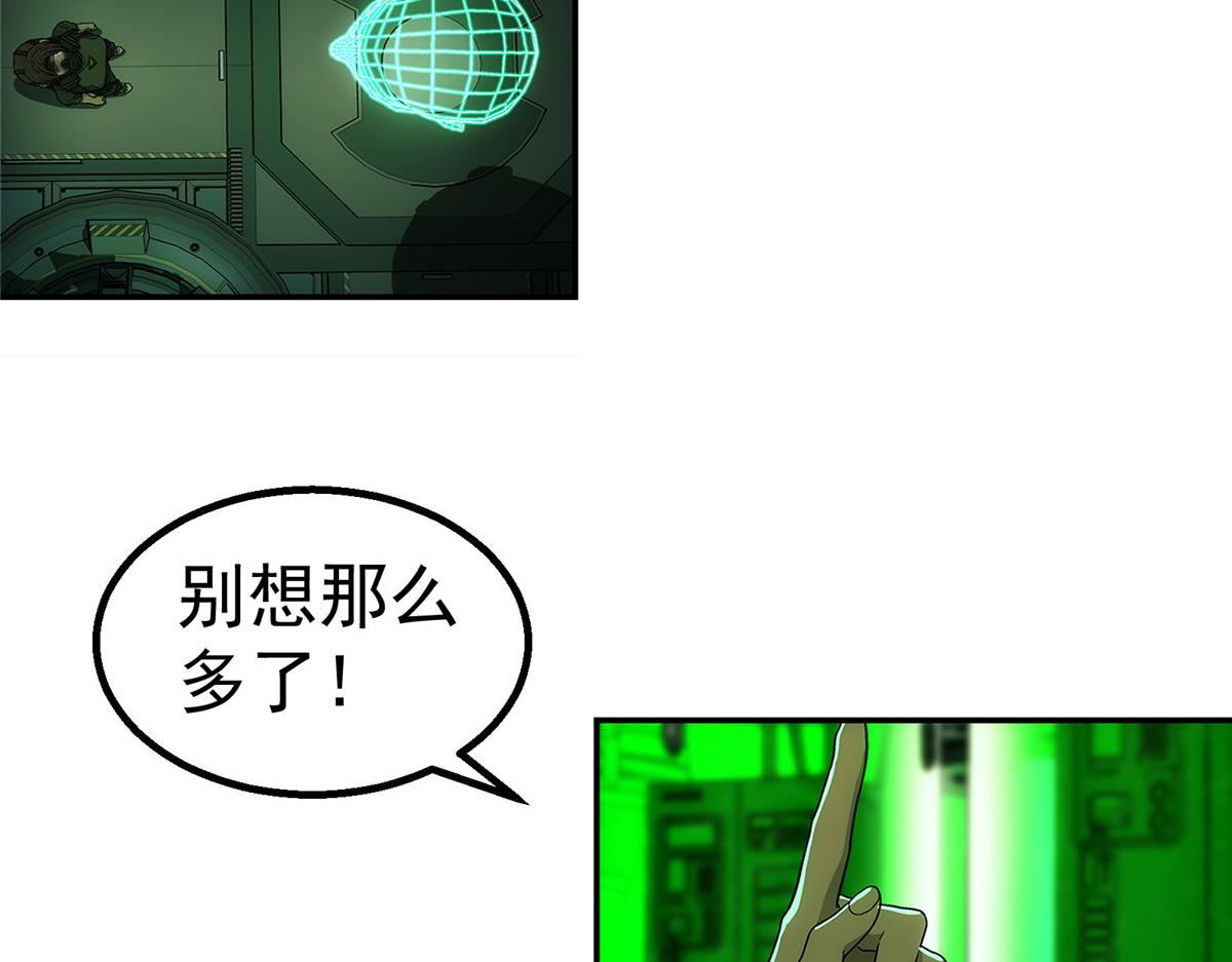 第 67 页