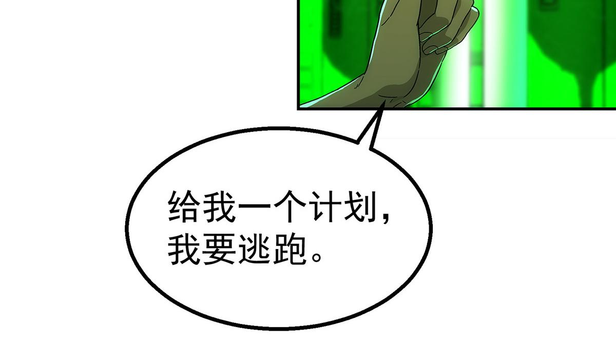 第 68 页