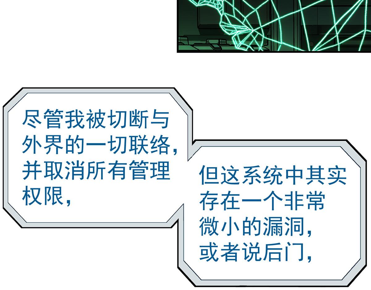 第 81 页