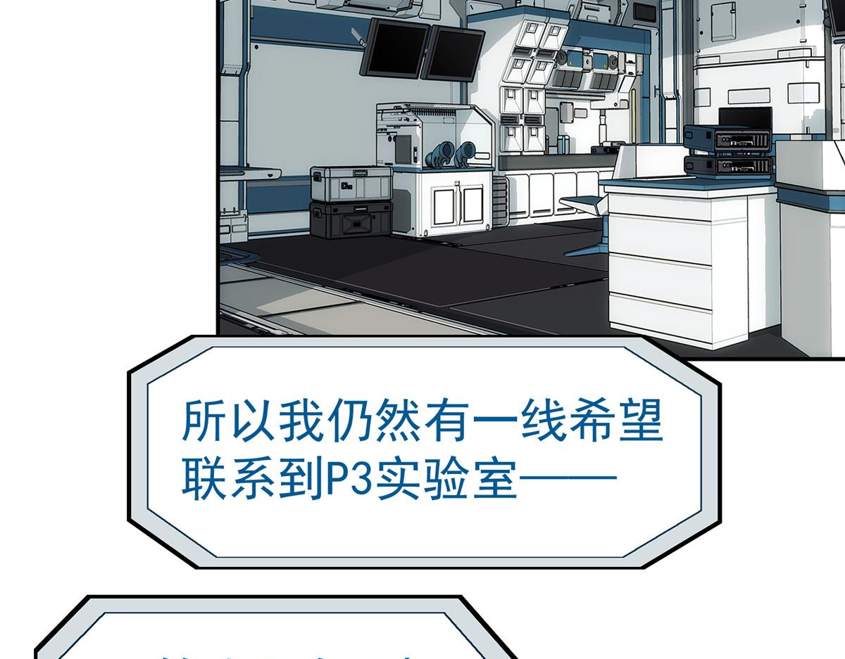 第 84 页