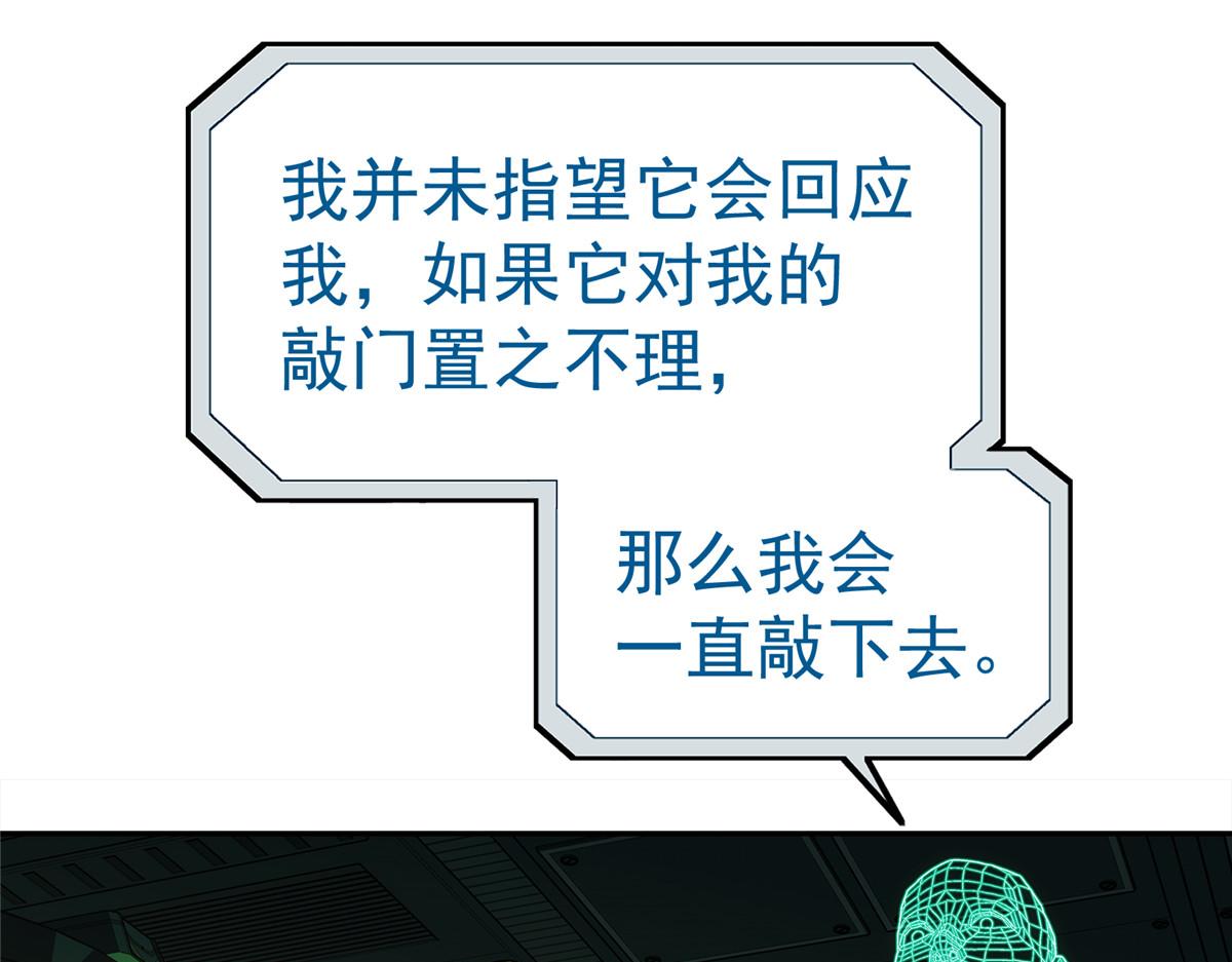 第 89 页