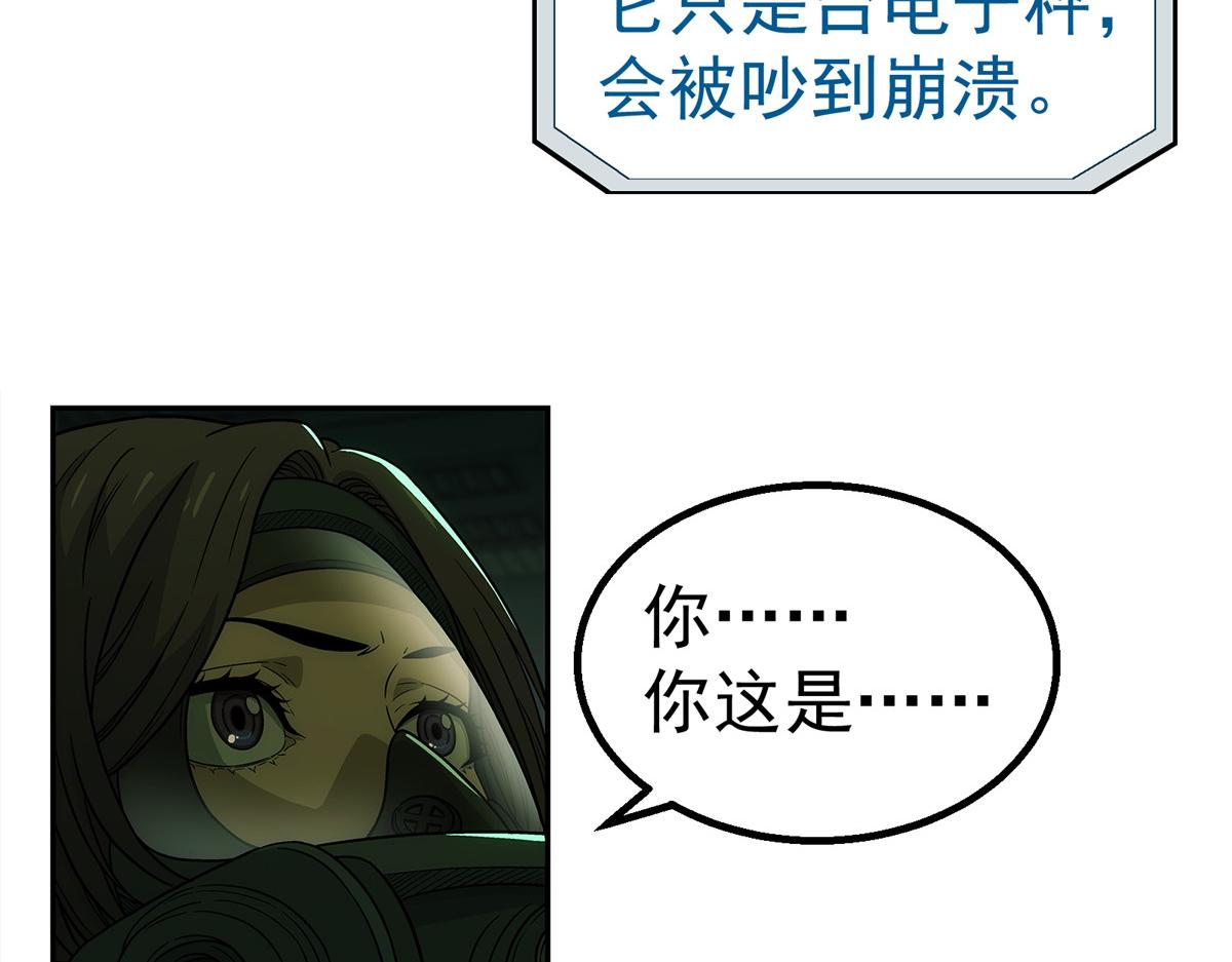 第 91 页