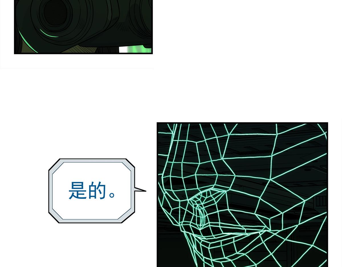 第 92 页