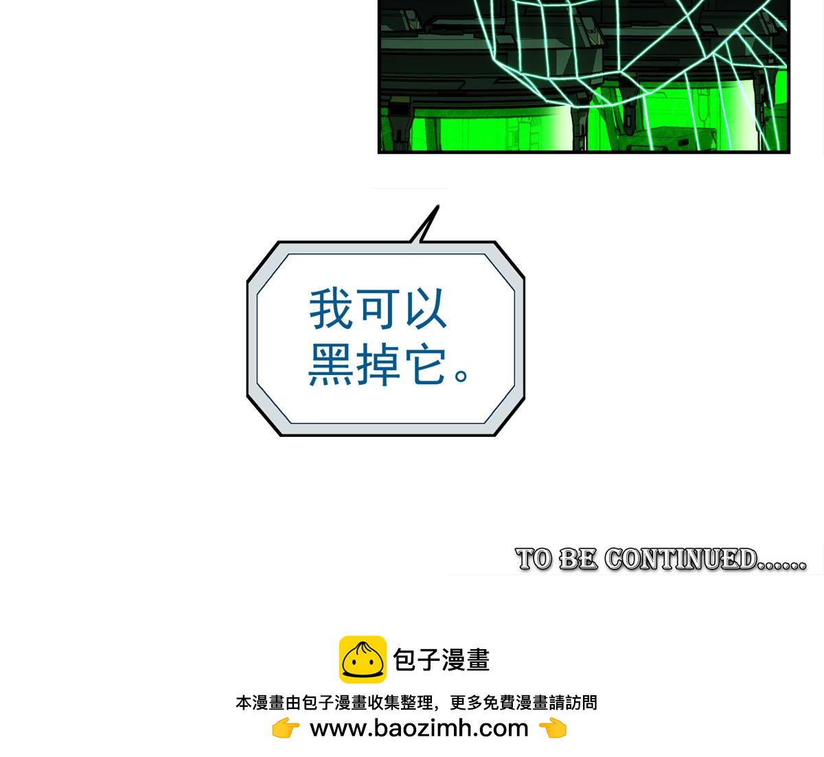 第 93 页