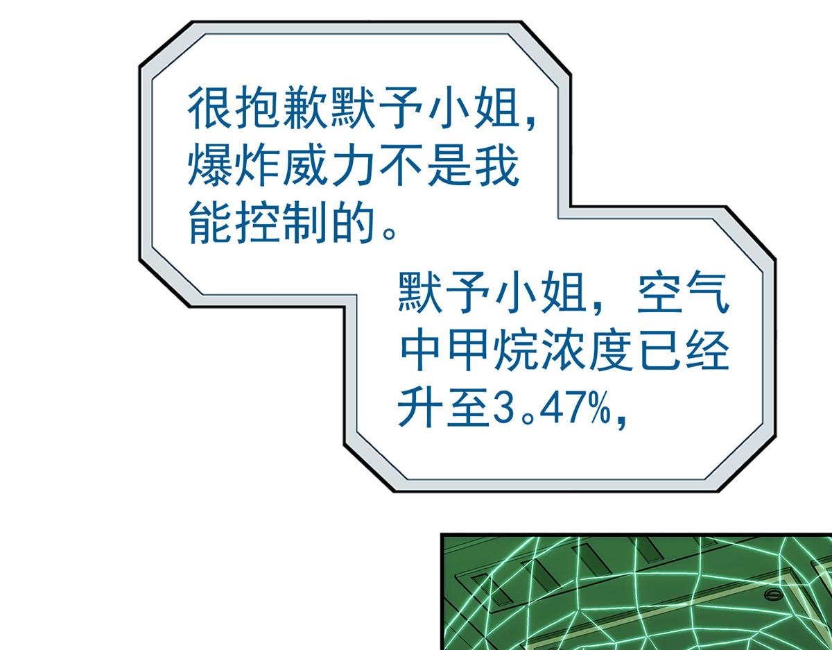 第 101 页