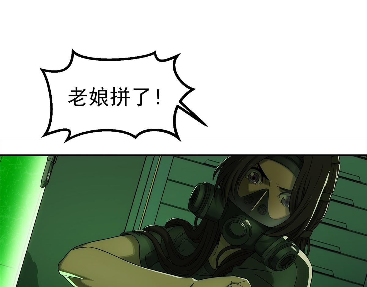 第 104 页