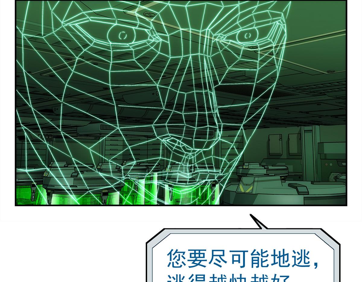 第 106 页
