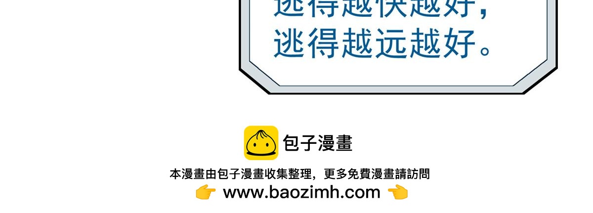 第 107 页