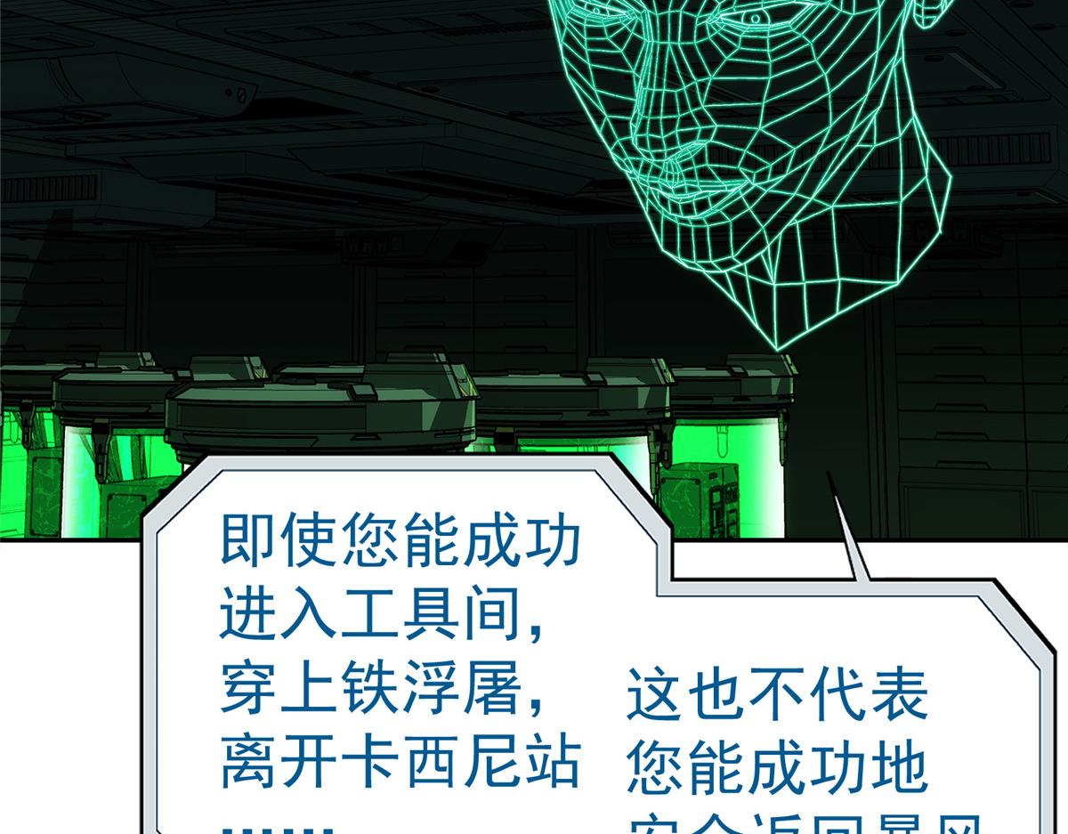 第 46 页