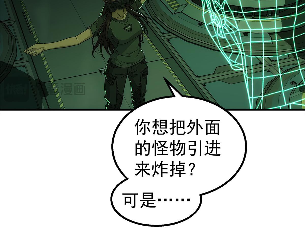 第 59 页