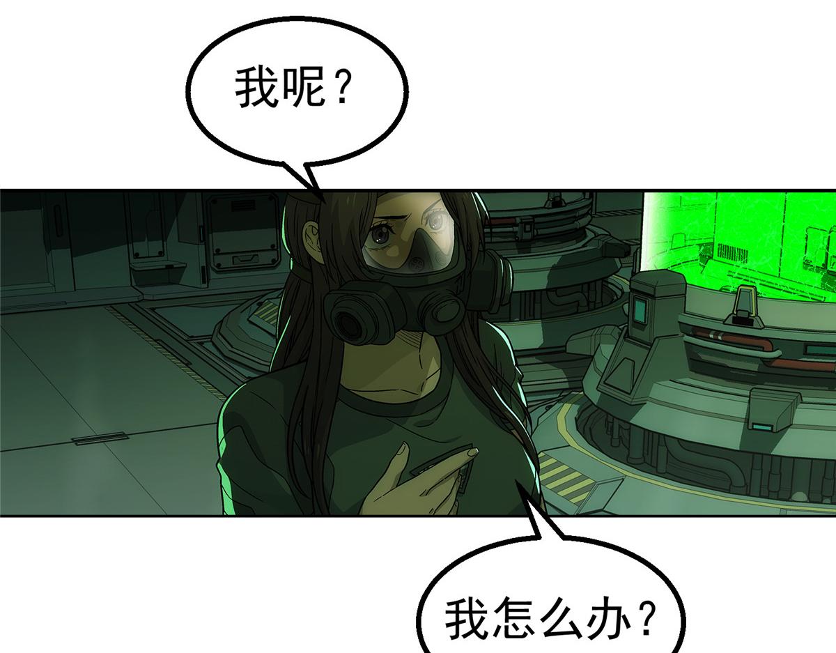 第 60 页