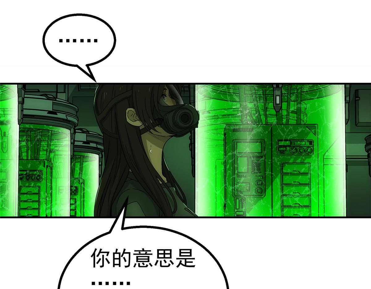 第 67 页