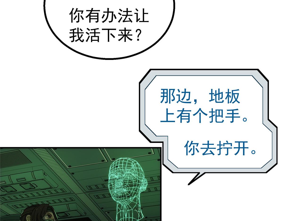 第 68 页