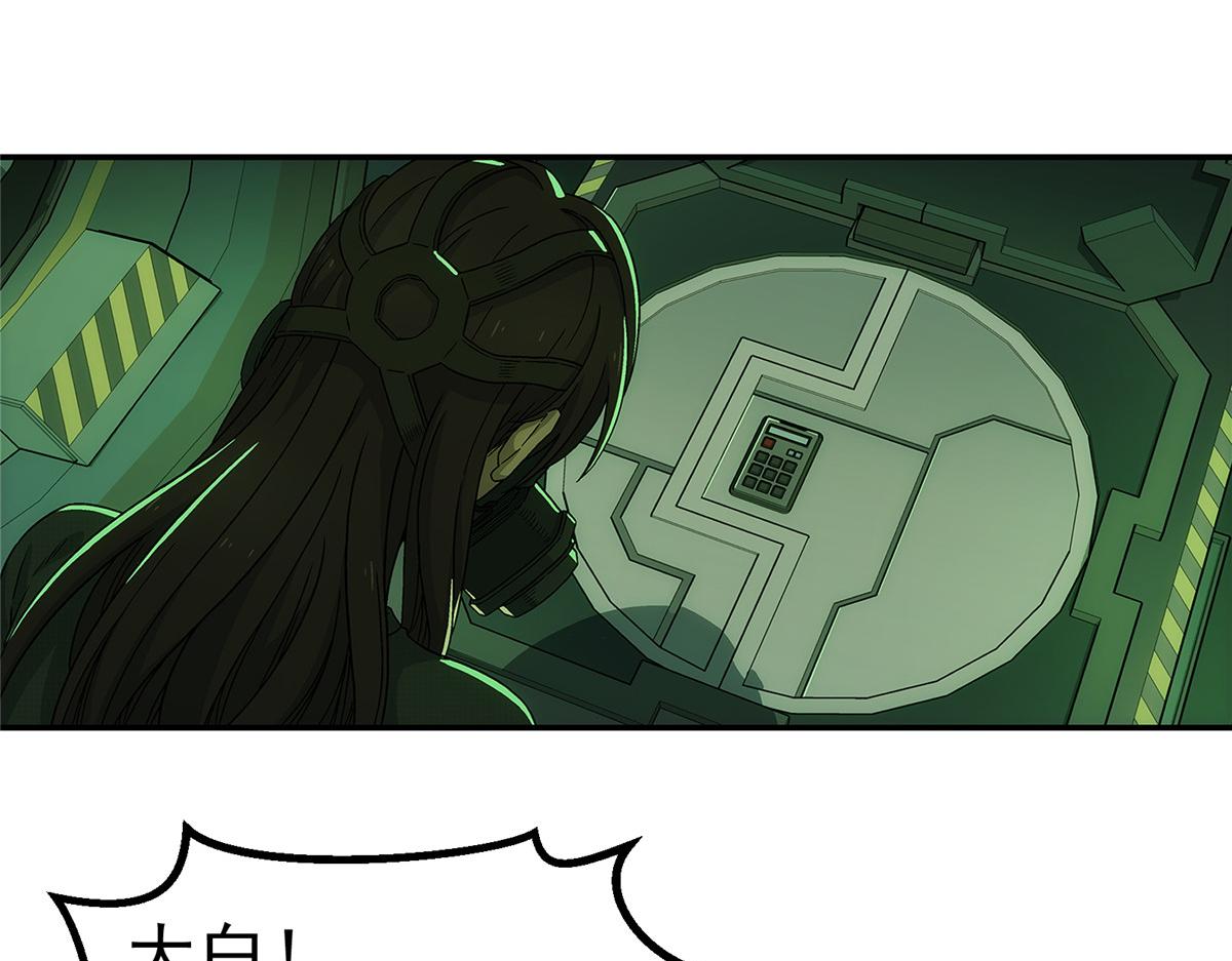 第 73 页