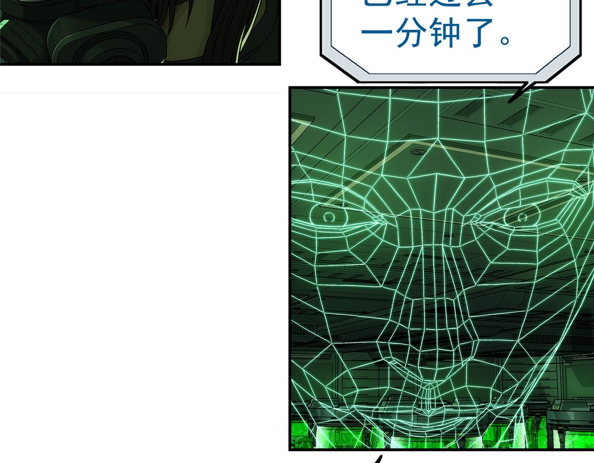 第 75 页