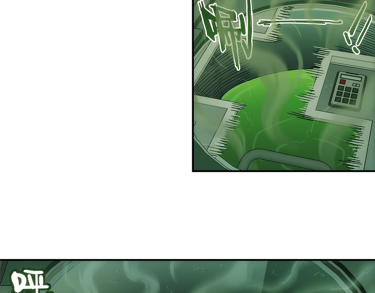 第 78 页