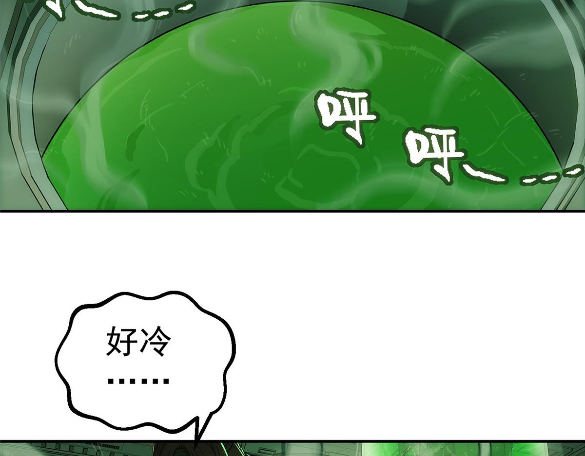第 79 页