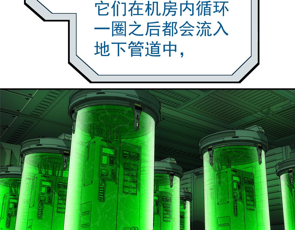 第 83 页
