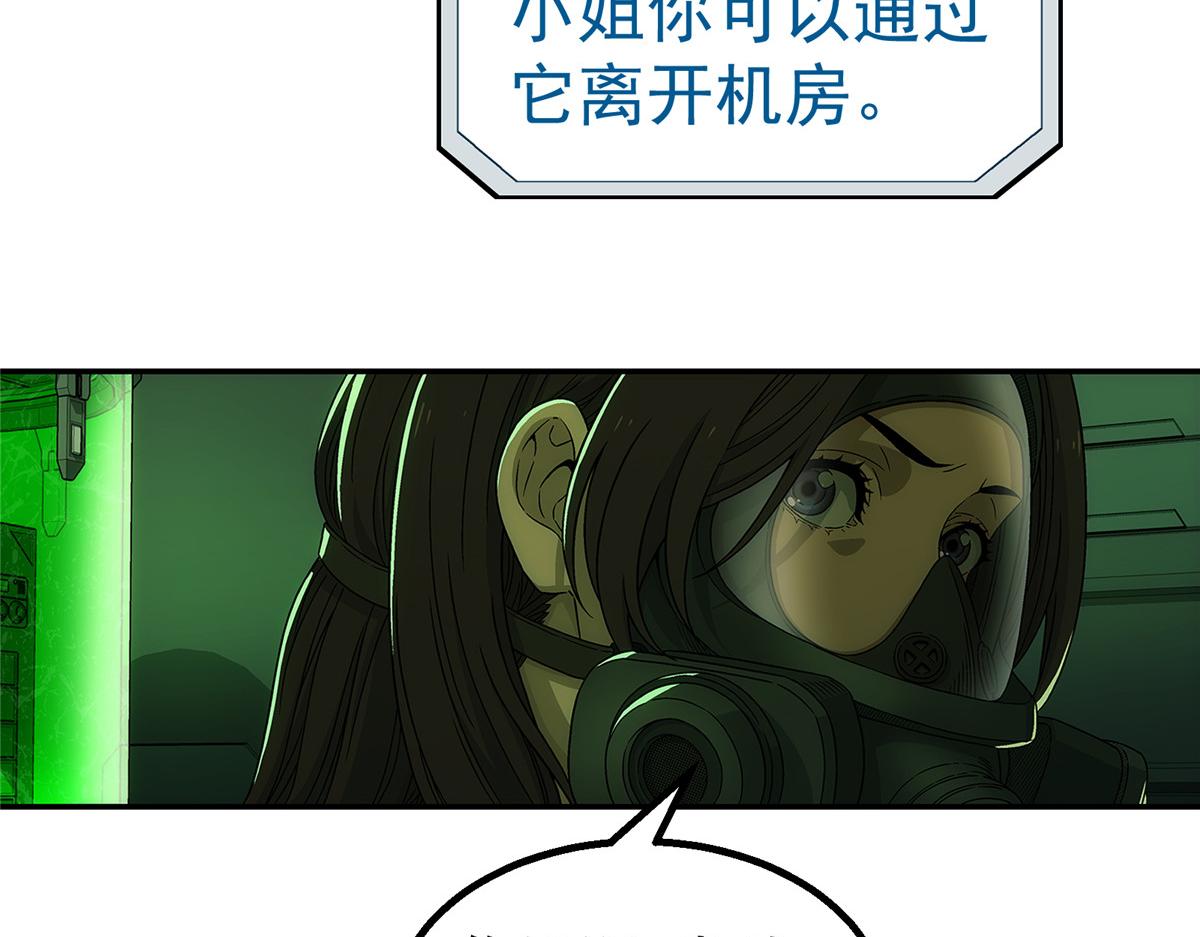第 89 页