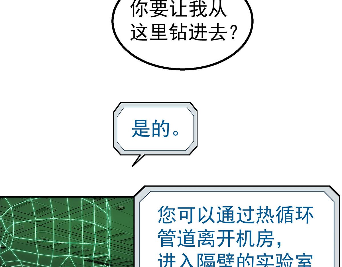 第 90 页