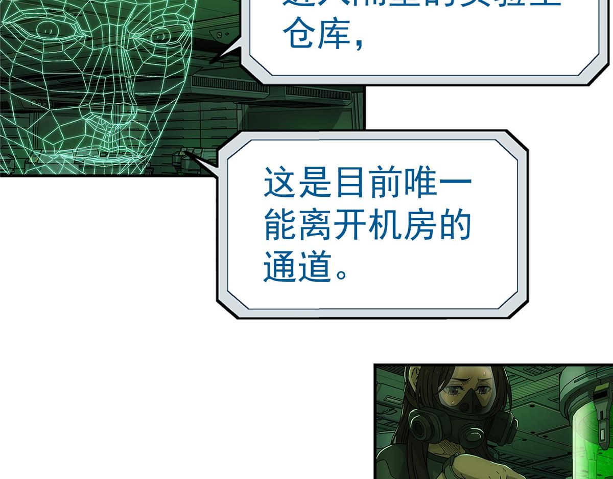 第 91 页