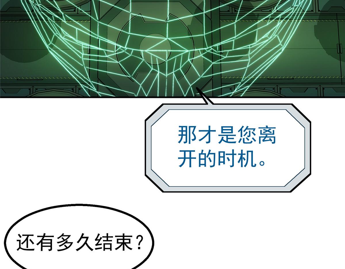 第 95 页