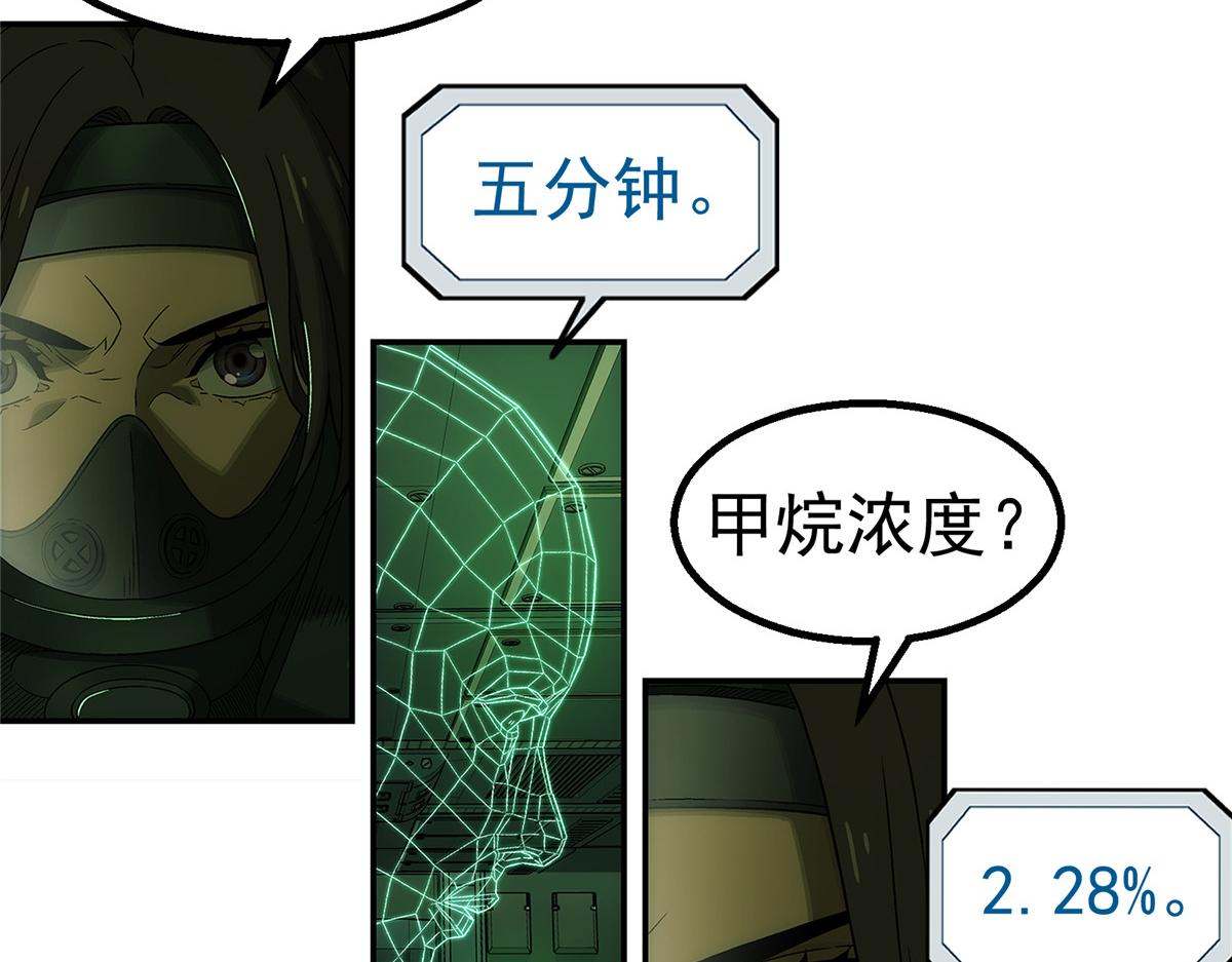 第 96 页