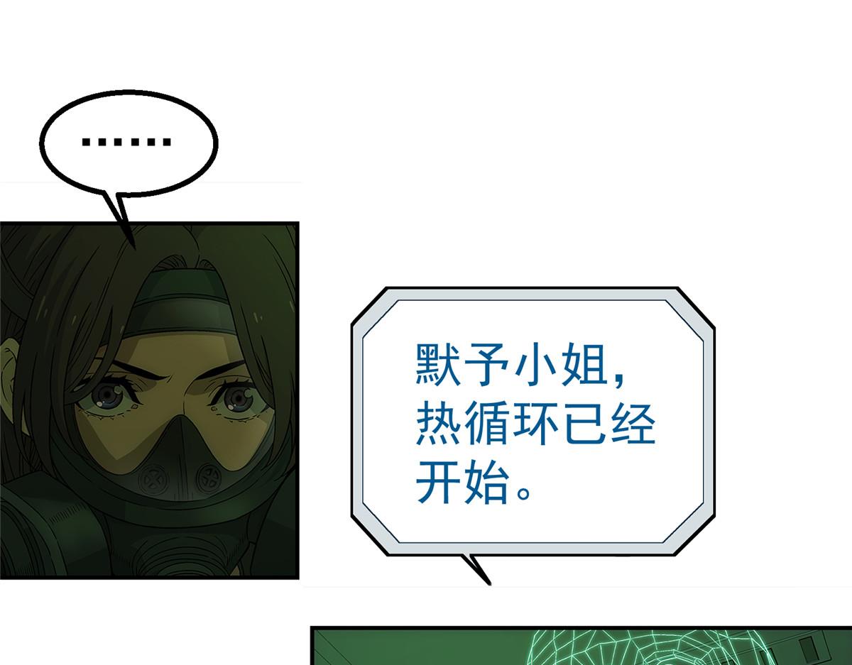 第 98 页