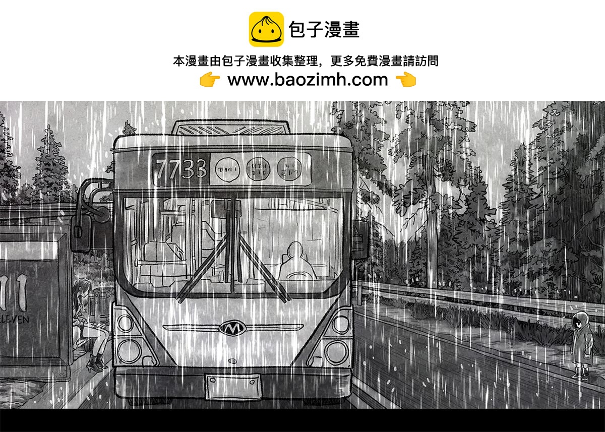 第 57 页