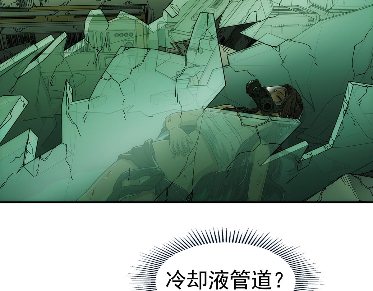 第 69 页