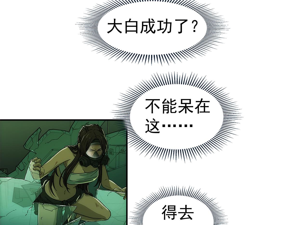 第 75 页