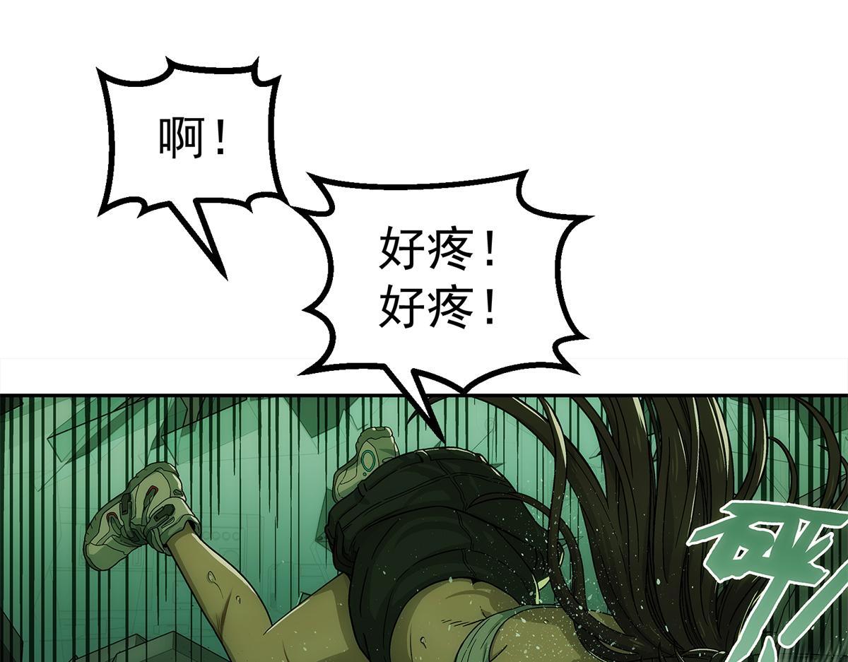 第 78 页